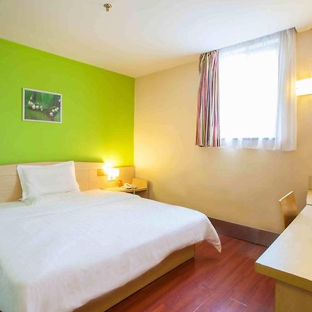 7Days Inn Qinhuangdao Changli Jieyang Street Экстерьер фото