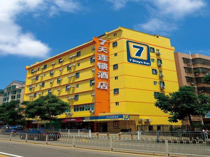 7Days Inn Qinhuangdao Changli Jieyang Street Экстерьер фото