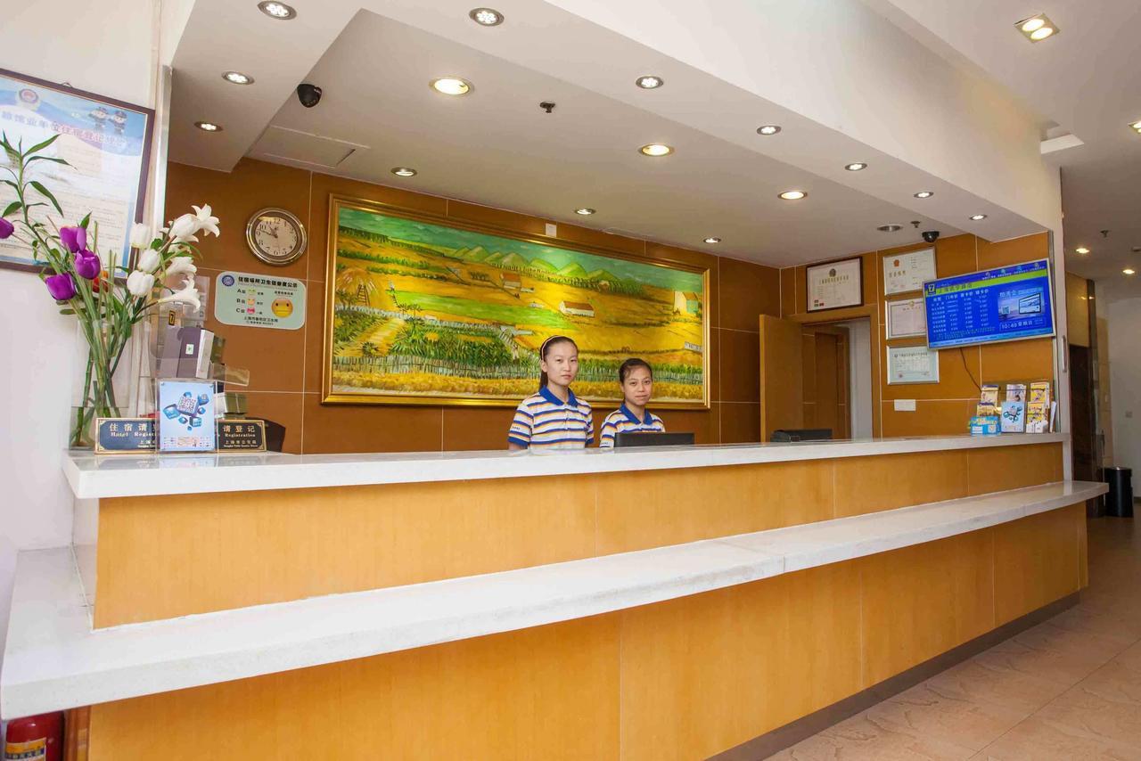 7Days Inn Qinhuangdao Changli Jieyang Street Экстерьер фото