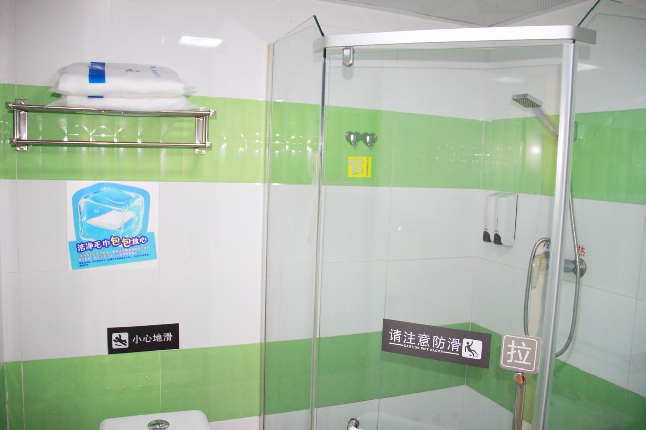 7Days Inn Qinhuangdao Changli Jieyang Street Экстерьер фото
